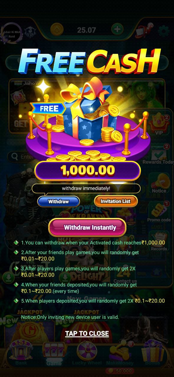 Rumble Rummy Rummy app screenshot 2 – how to play and win real cash on Android